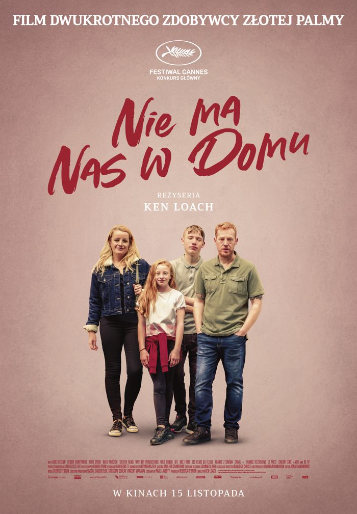 Klub Filmowy Janosika: Nie ma nas w domu