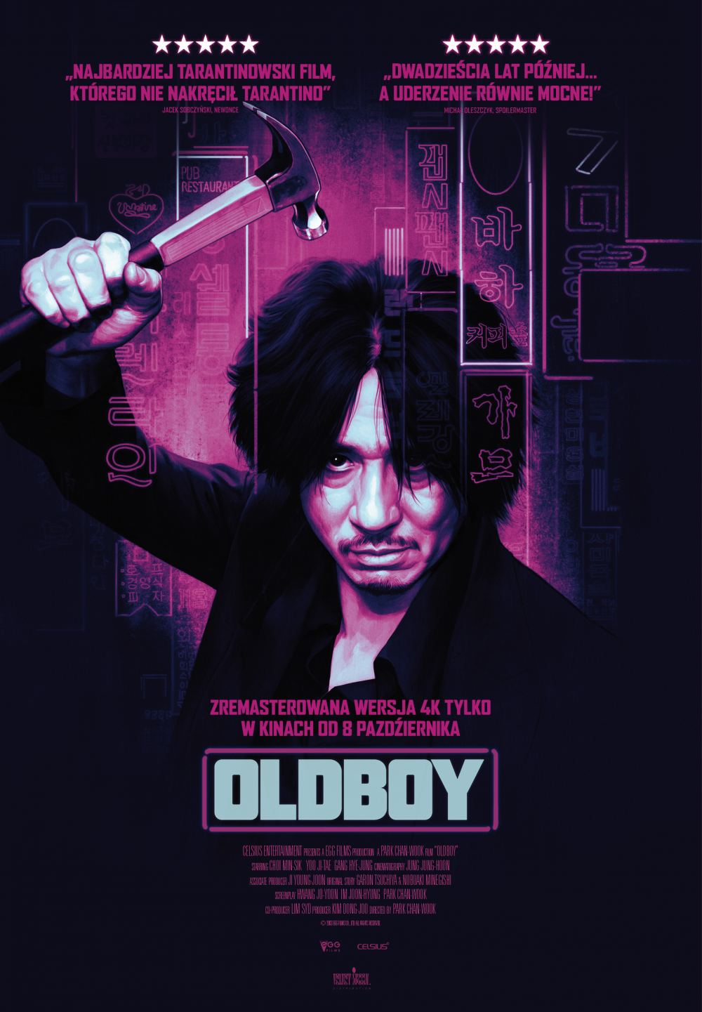 KAS – k – ADY Pokoleniowe: Oldboy + ekspercki wykład filmoznawczy!