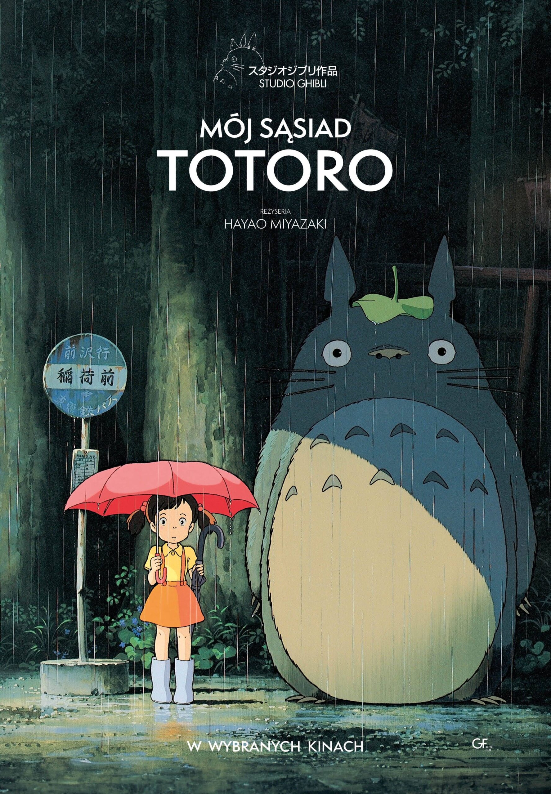 Janosik Dzieciom: Mój sąsiad Totoro