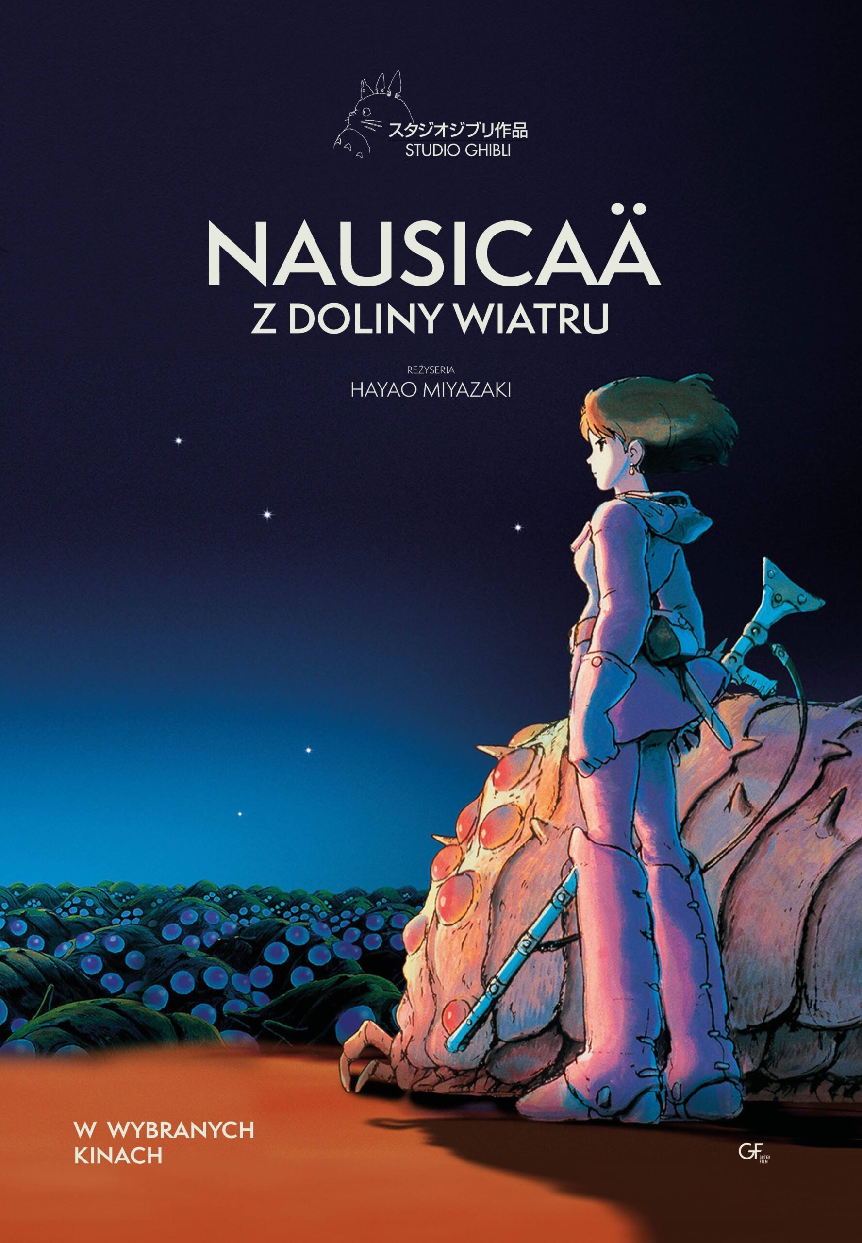 Ferie po Zbóju: Nausicaä z Doliny Wiatru (napisy)