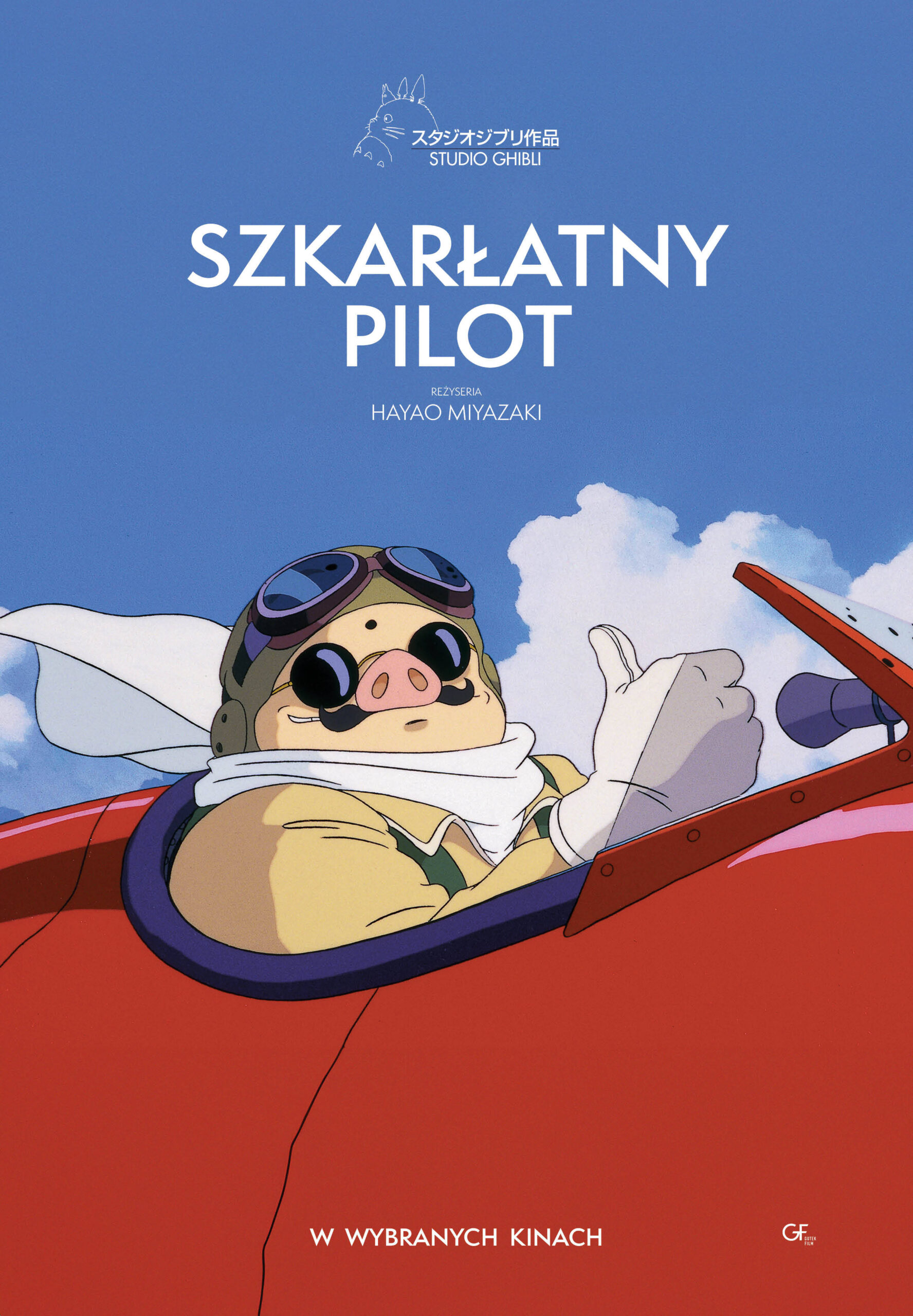 Ferie po Zbóju: Szkarłatny pilot (napisy)