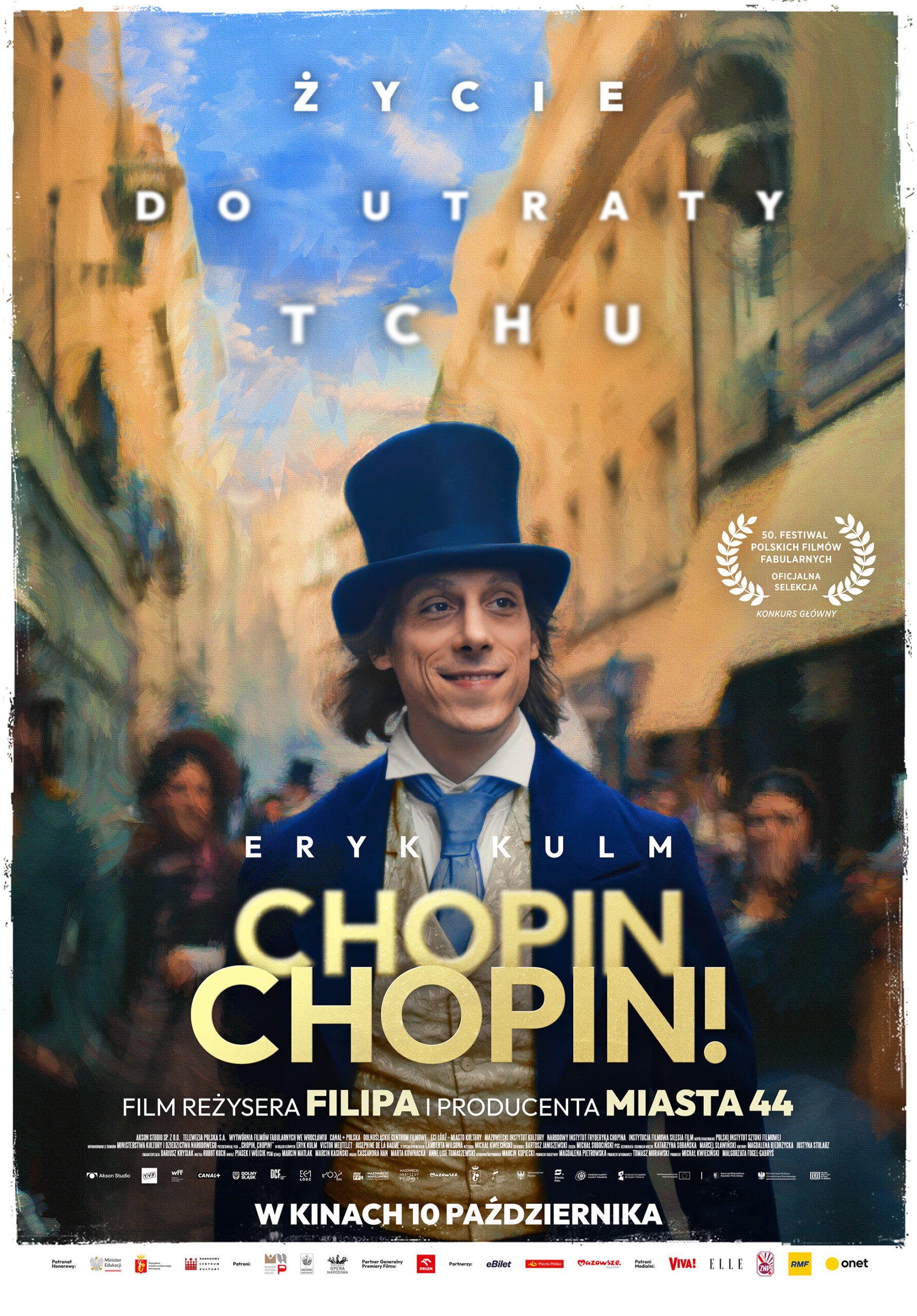 Kino dostępne: Chopin, Chopin!