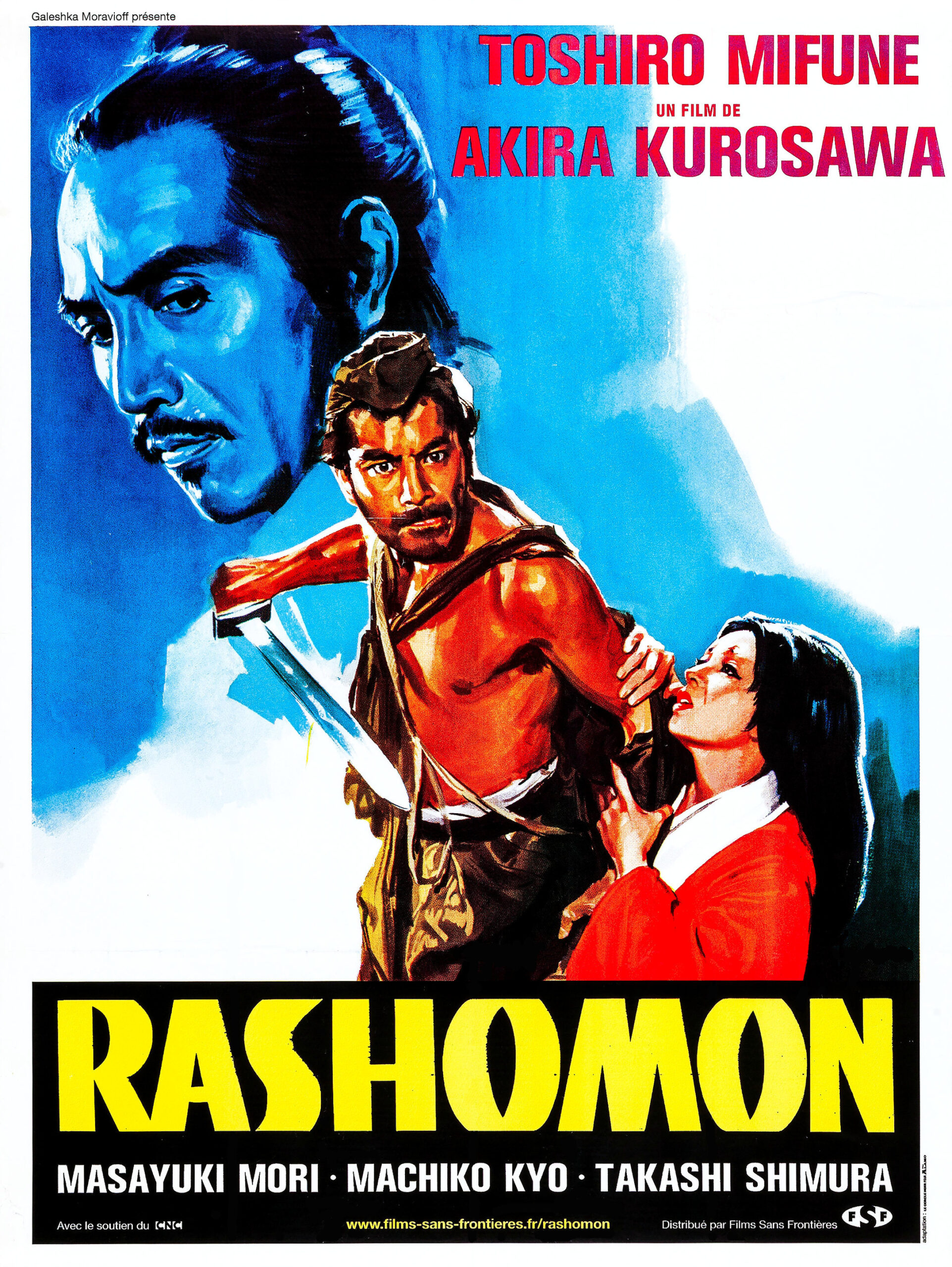 Rashomon. Retrospektywa Akiry Kurosawy. Droga przez czas.