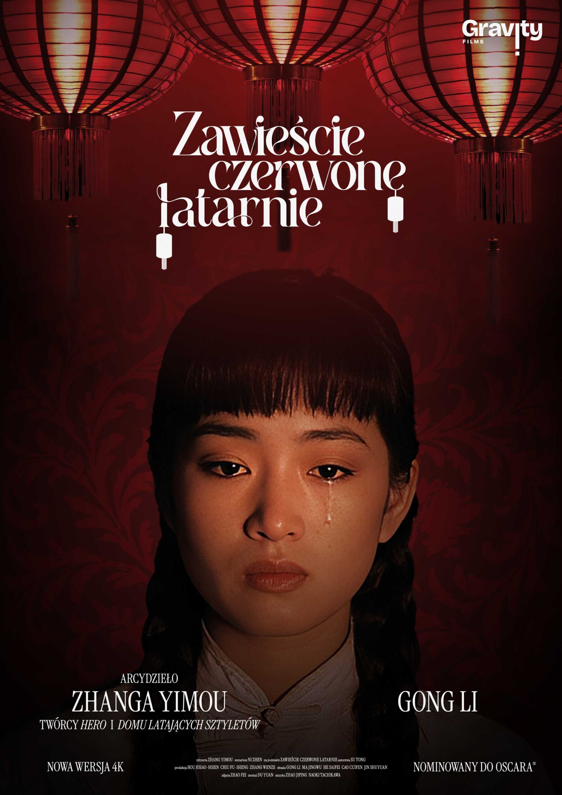 Klub Filmowy Urania: Zawieście czerwone latarnie (4K)